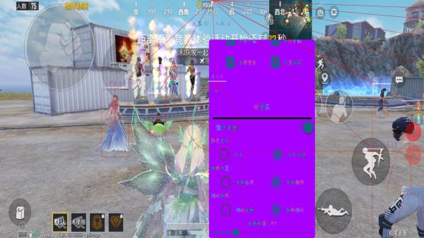 和平精英辅助【捷豹容器直装】🔥捷豹直装拯救市场🔥功能：一体独家午后自瞄!