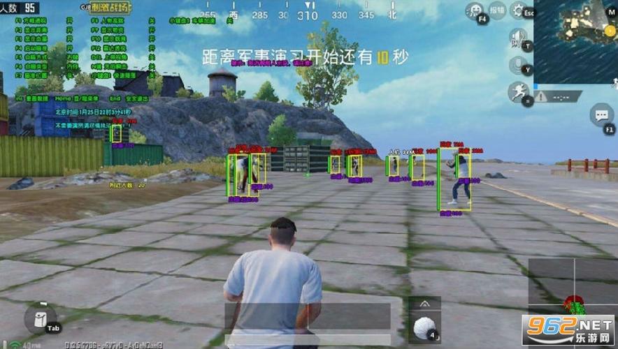 和平精英辅助得类型分为那些