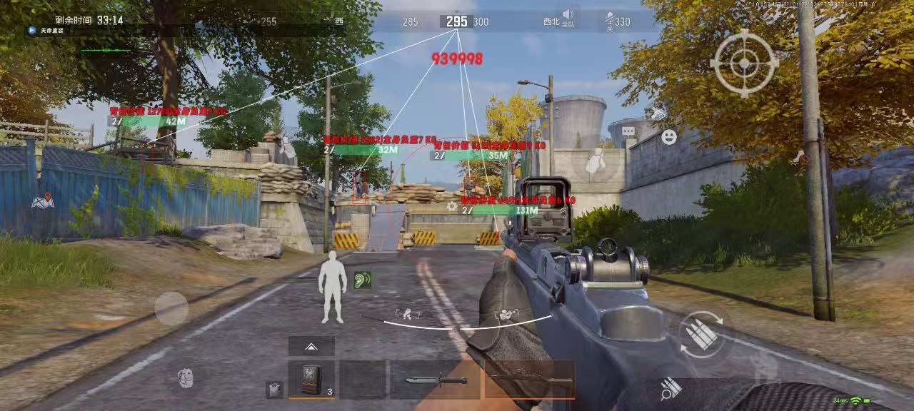 如何评估和平精英辅助工具的效果？